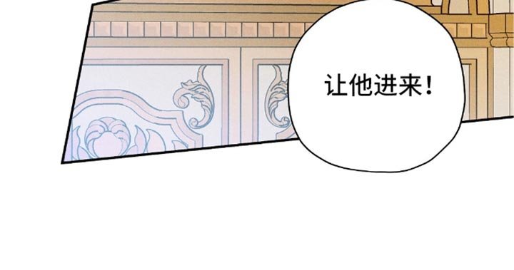 第130章：【第二季】别再说这件事了！