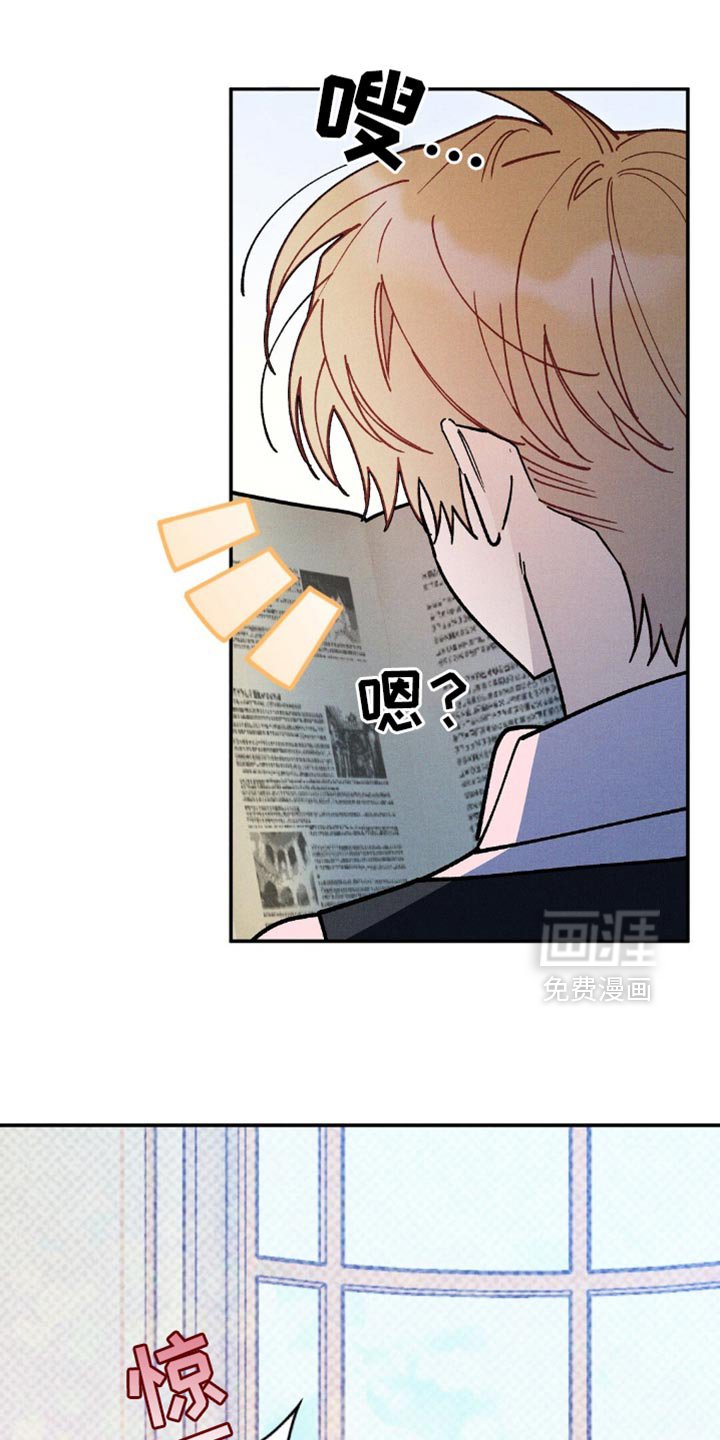 第133章：【第二季】帝国的国民