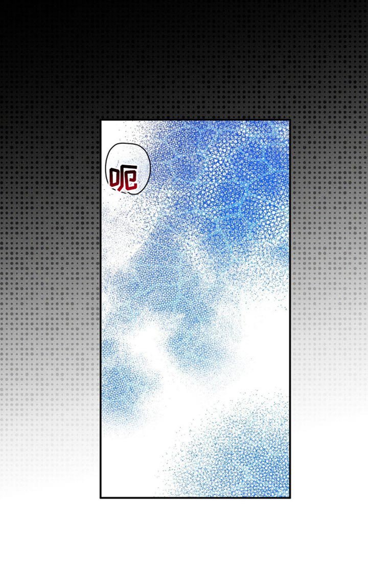 第134章：【第二季完结】有什么关系？