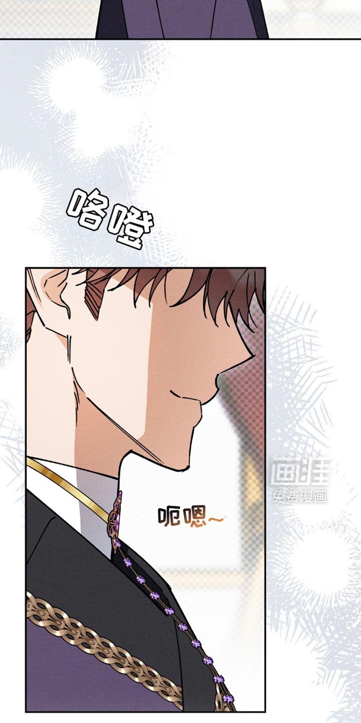 第134章：【第二季完结】有什么关系？