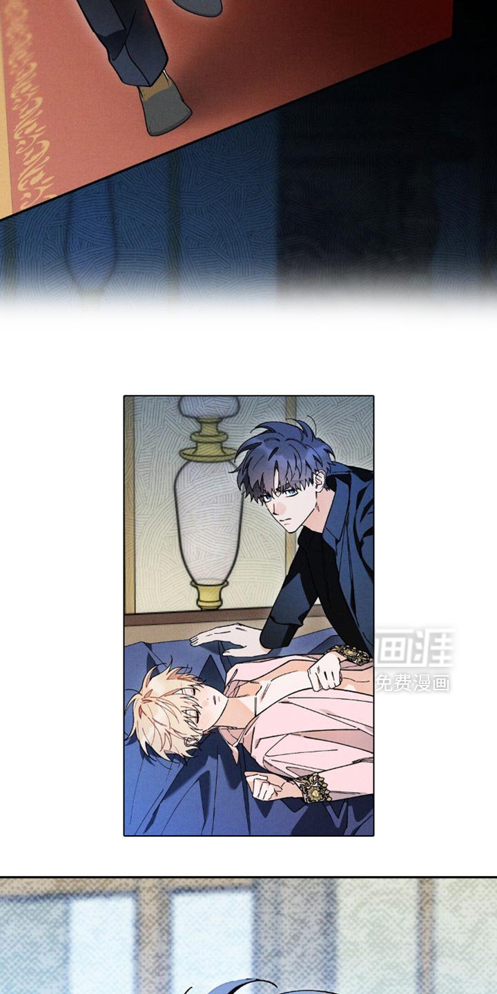 第135章：【第三季】守护王国的方式