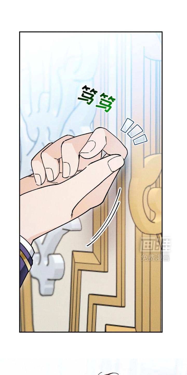 第135章：【第三季】守护王国的方式
