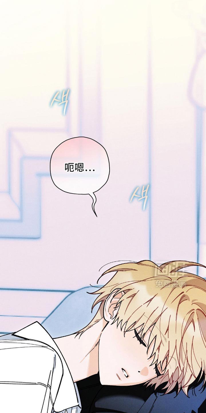 第136章：【第三季】只要有你就足够了