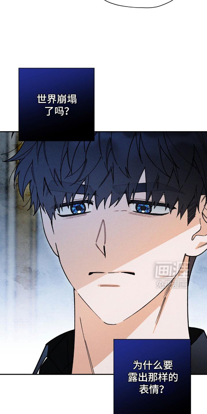 第137章：【第三季】叛乱是不会成功的