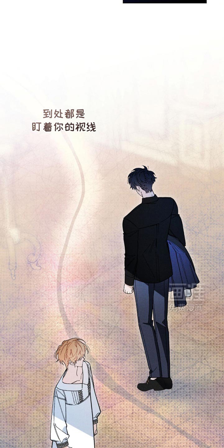 第137章：【第三季】叛乱是不会成功的