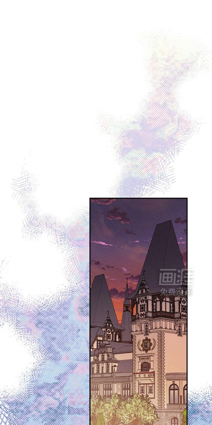 第139章：【第三季】我一定要搞清楚