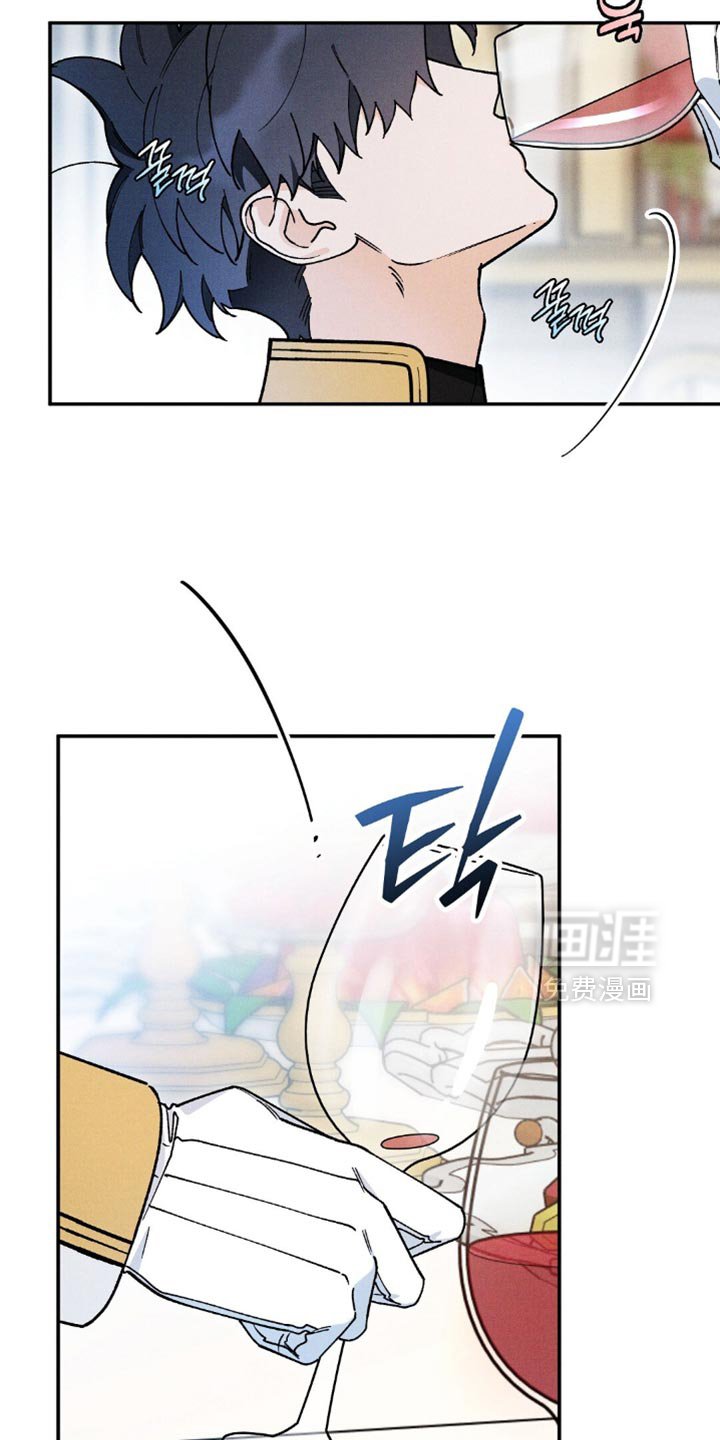 第139章：【第三季】我一定要搞清楚