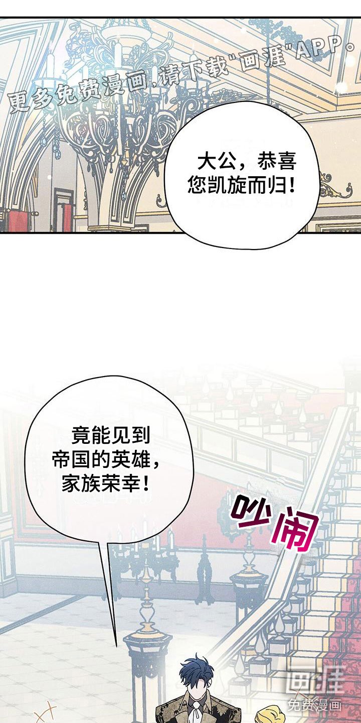 第14章：透气