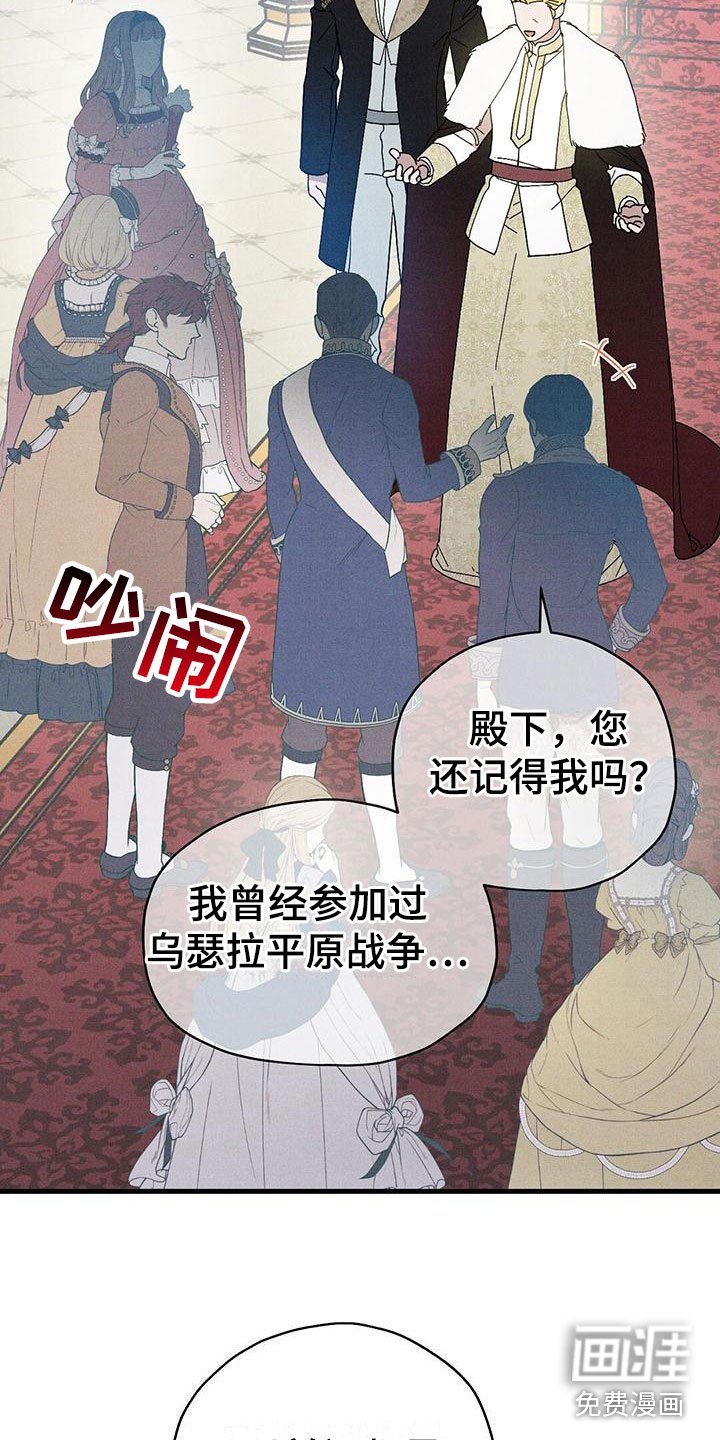 第14章：透气