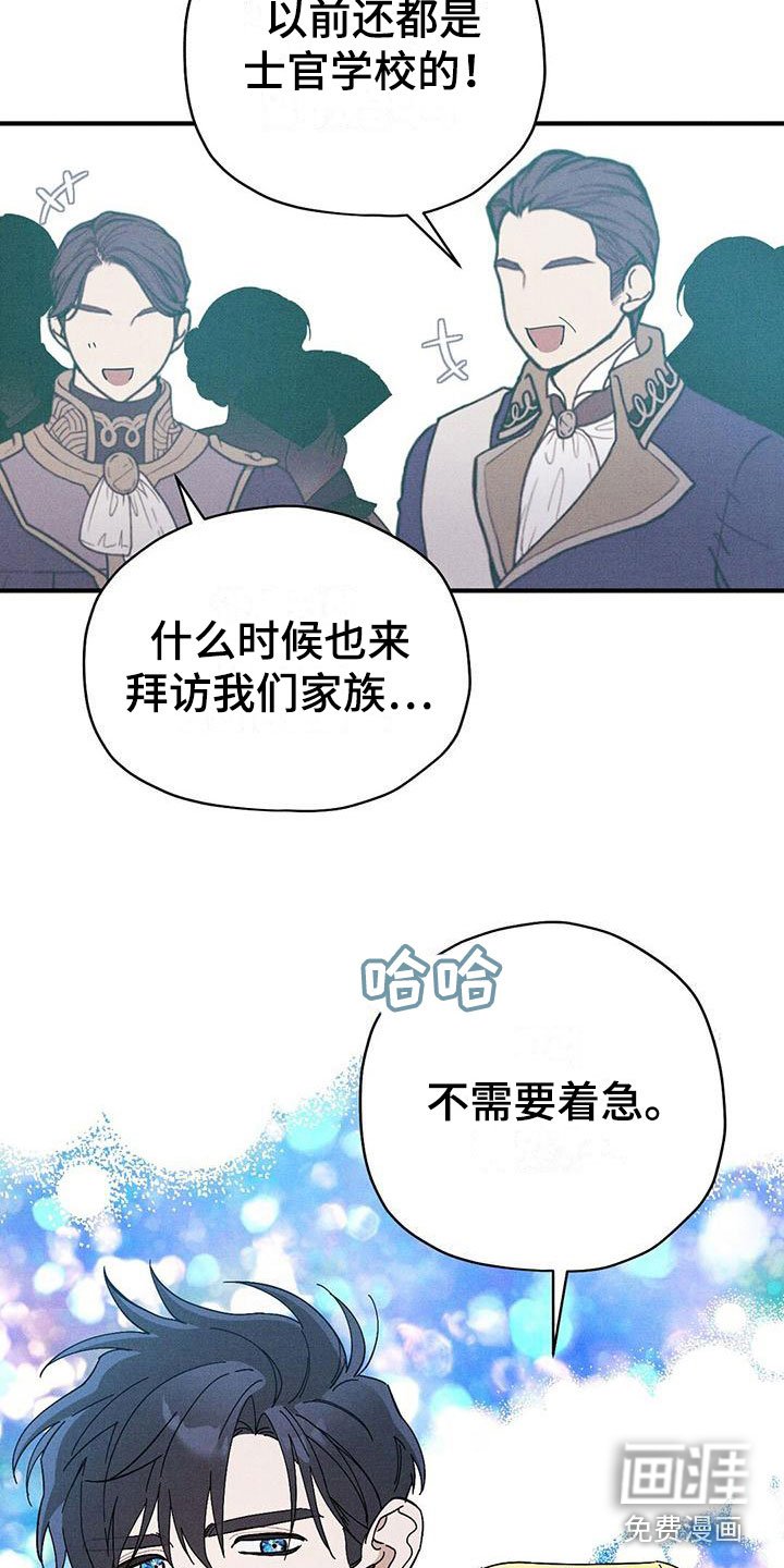 第14章：透气