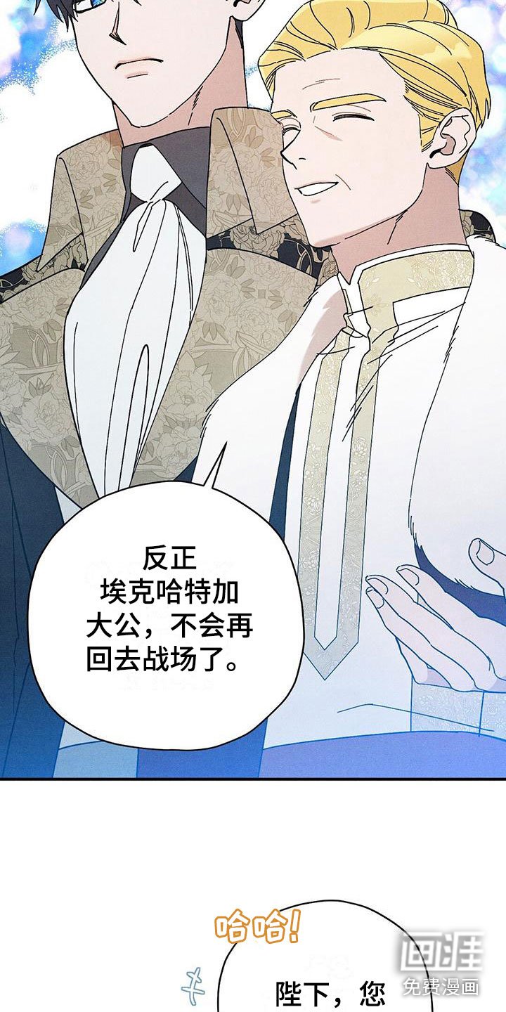 第14章：透气