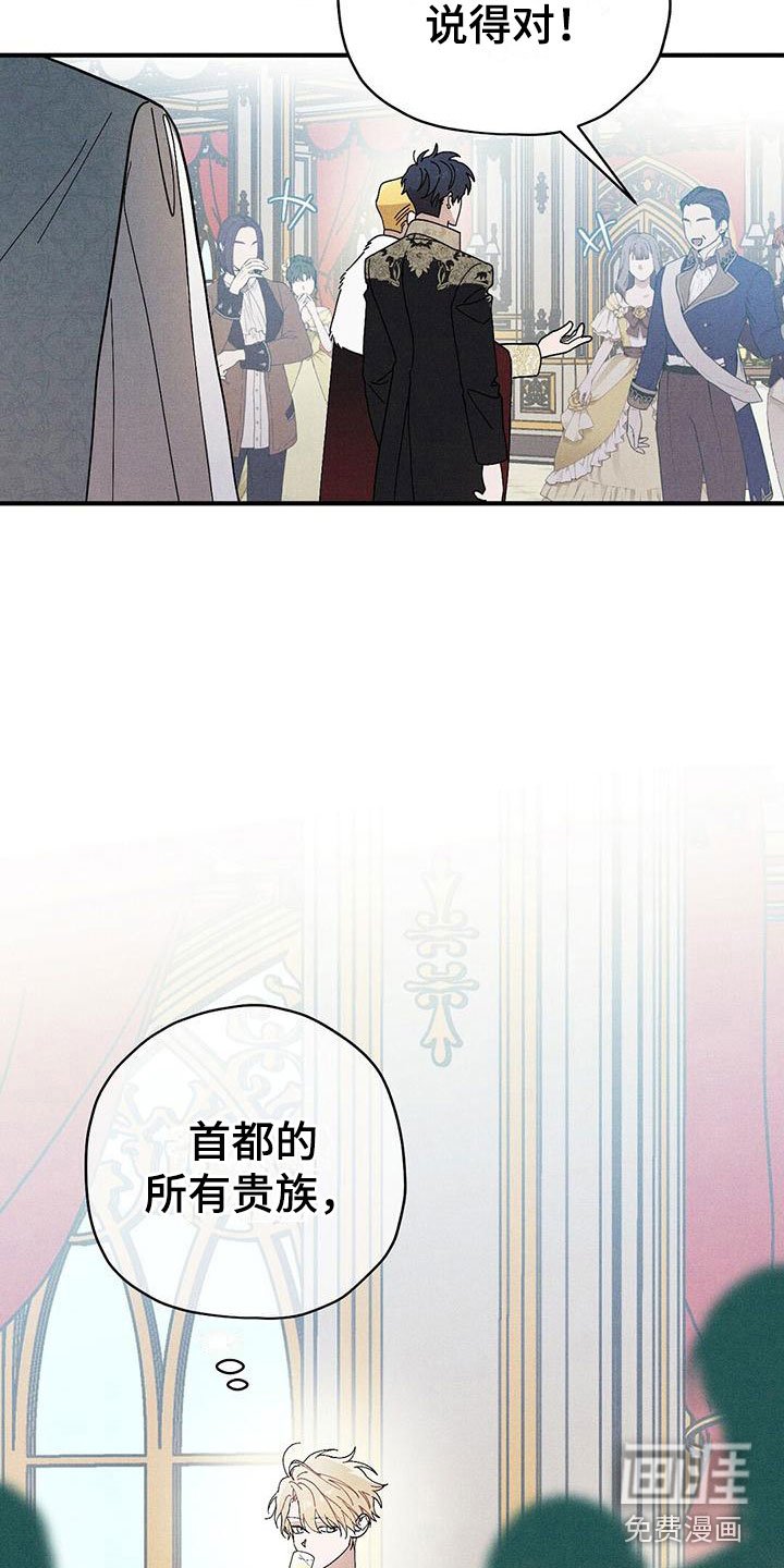 第14章：透气
