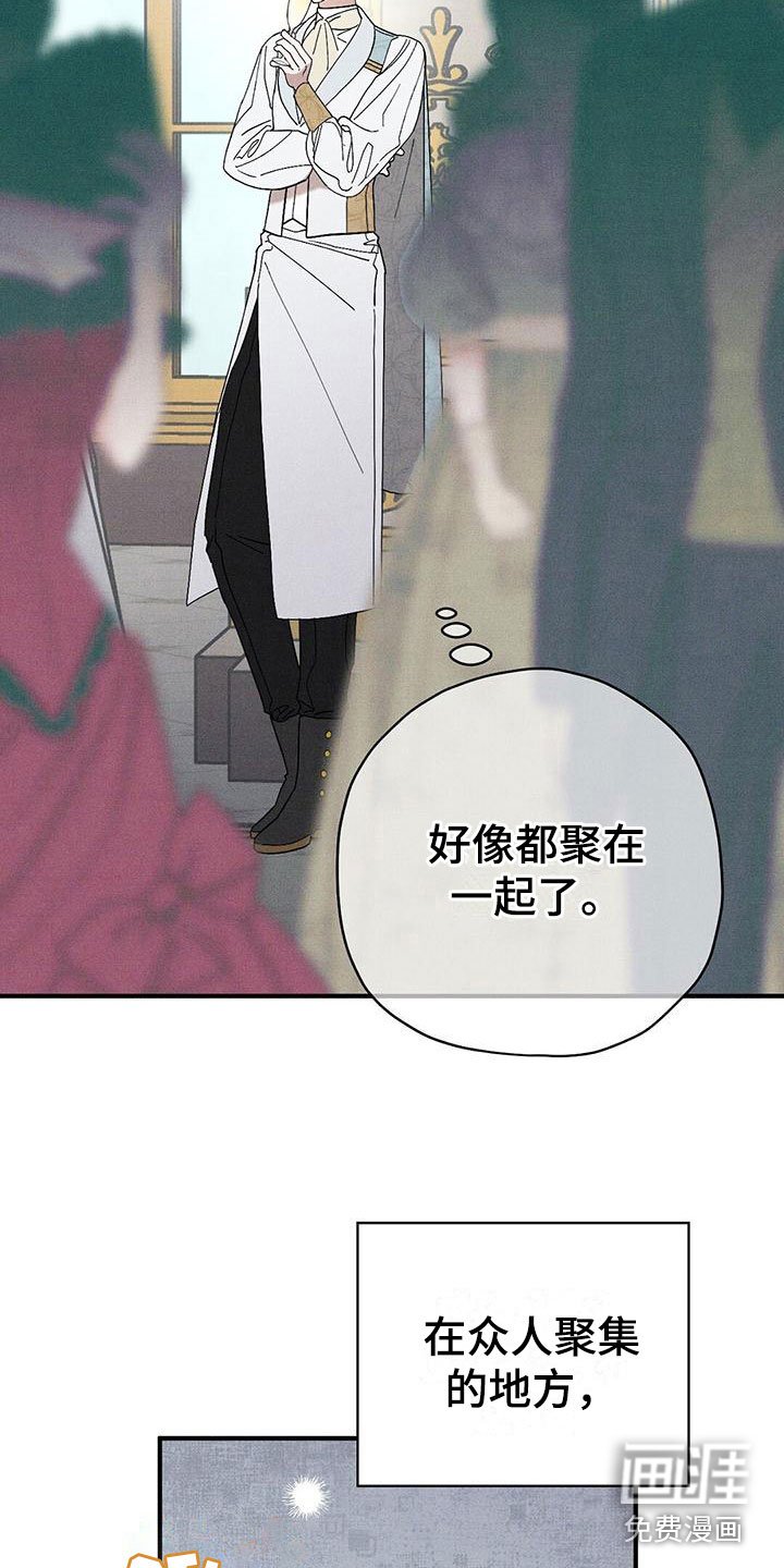 第14章：透气