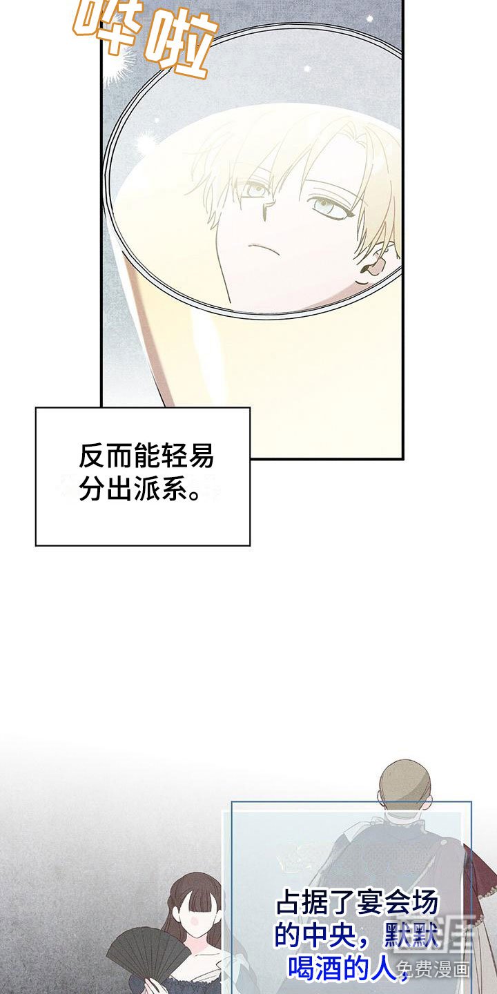 第14章：透气