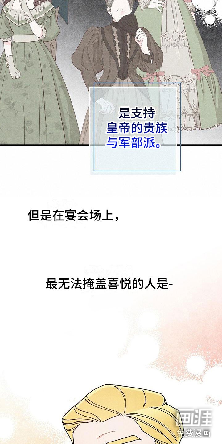 第14章：透气