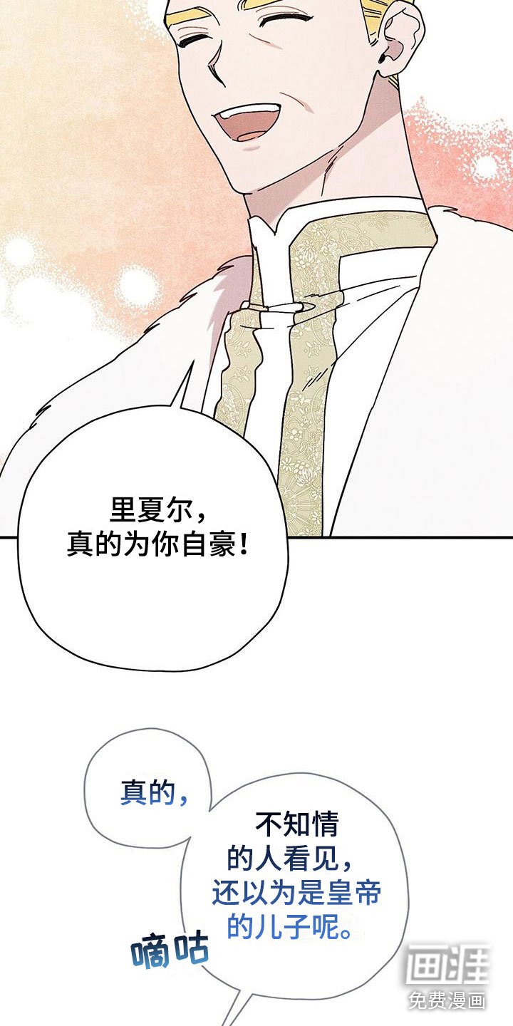 第14章：透气