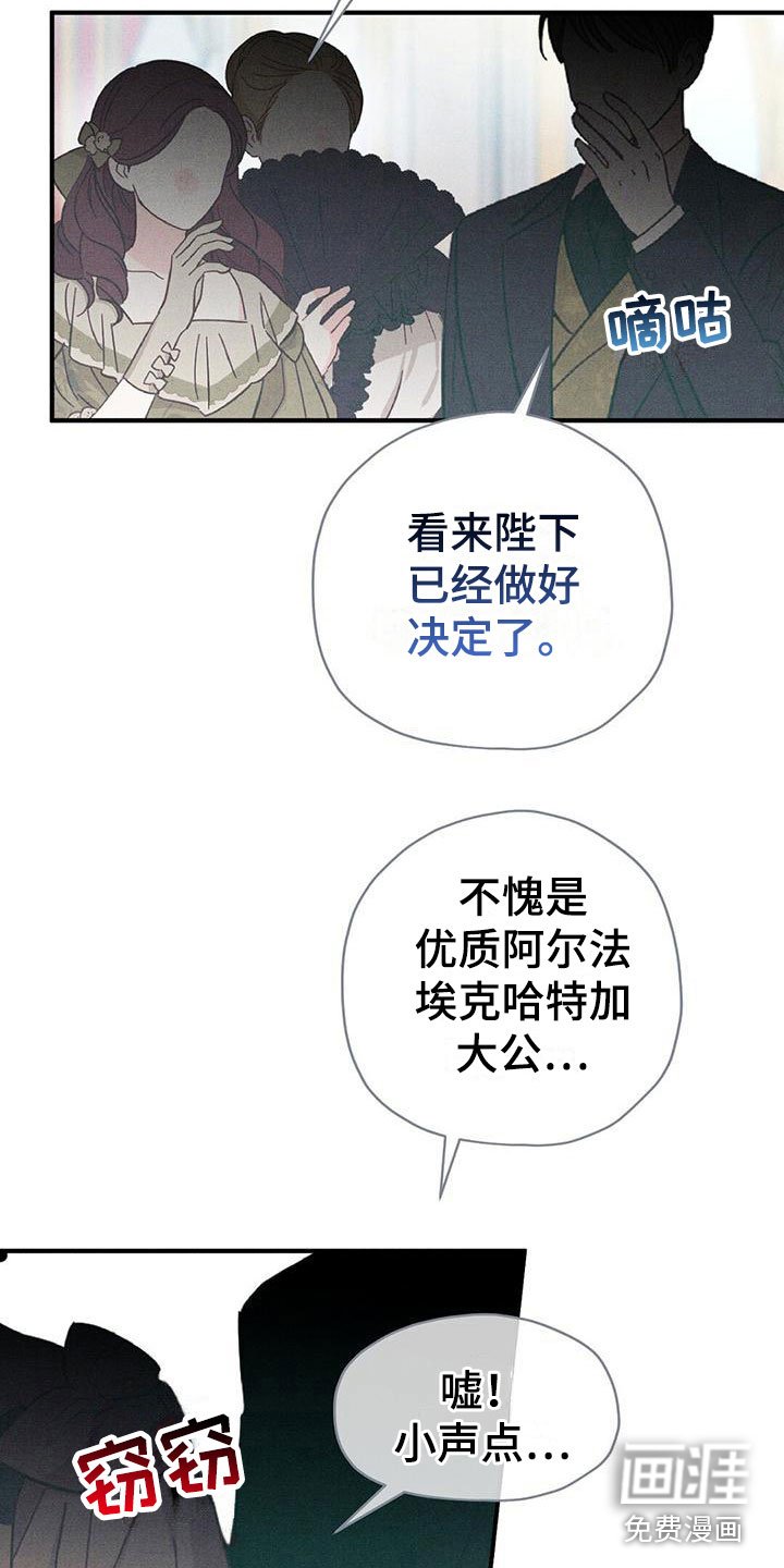 第14章：透气