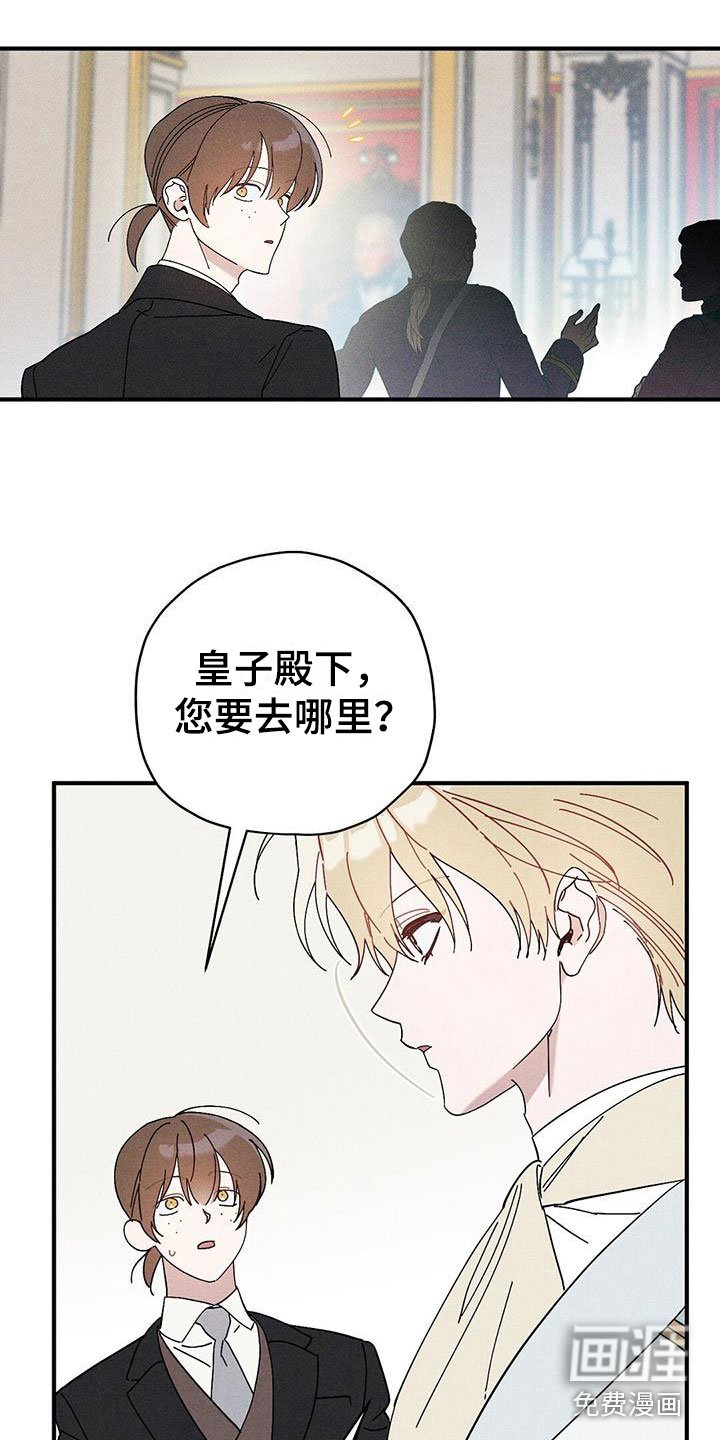 第14章：透气