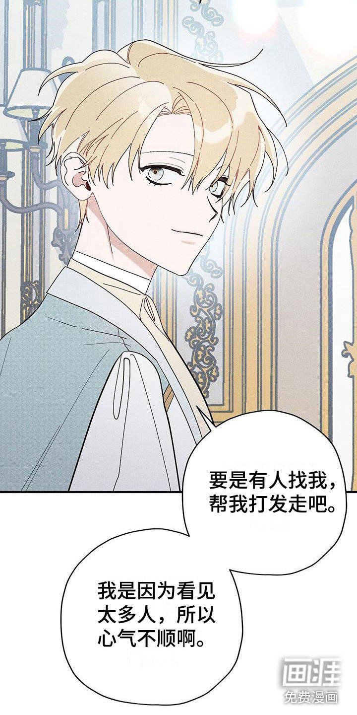 第14章：透气