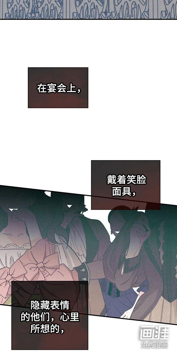 第14章：透气