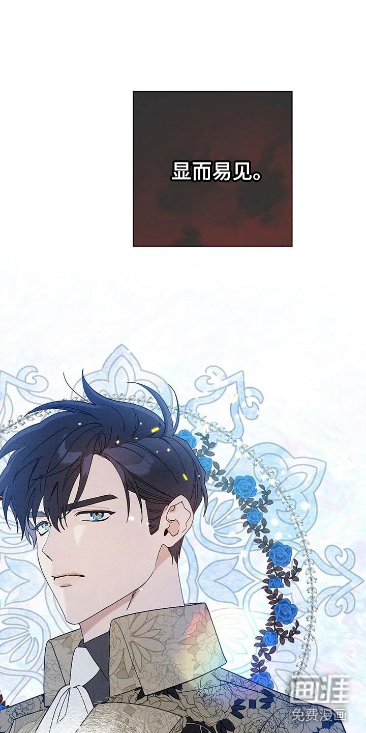 第14章：透气