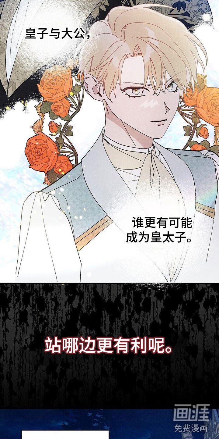 第14章：透气