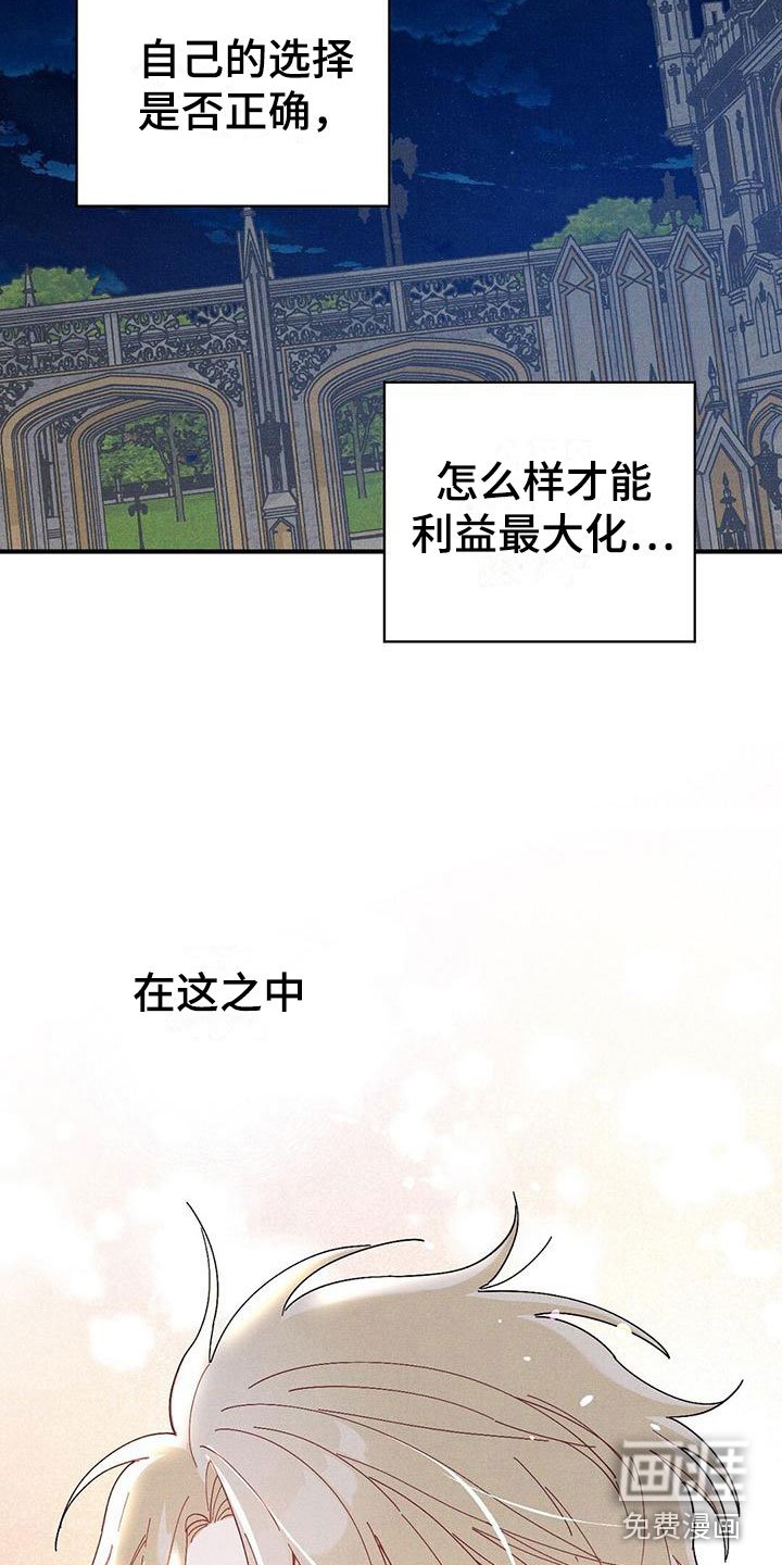 第14章：透气