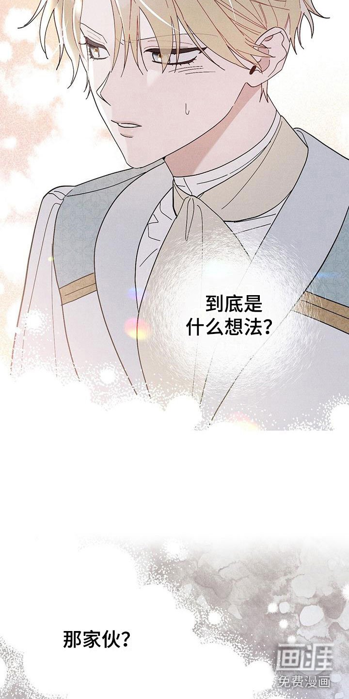 第14章：透气