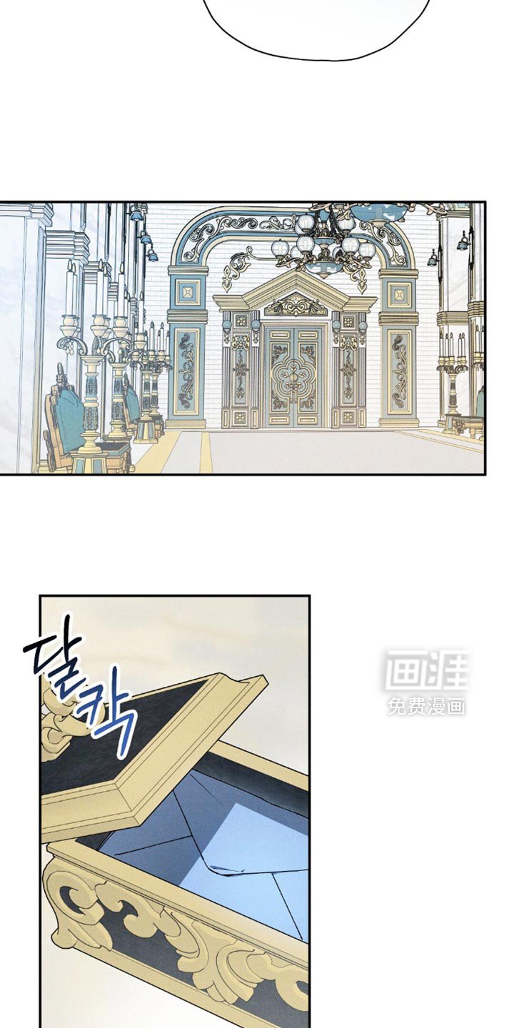第141章：【第三季】我早就丢掉了