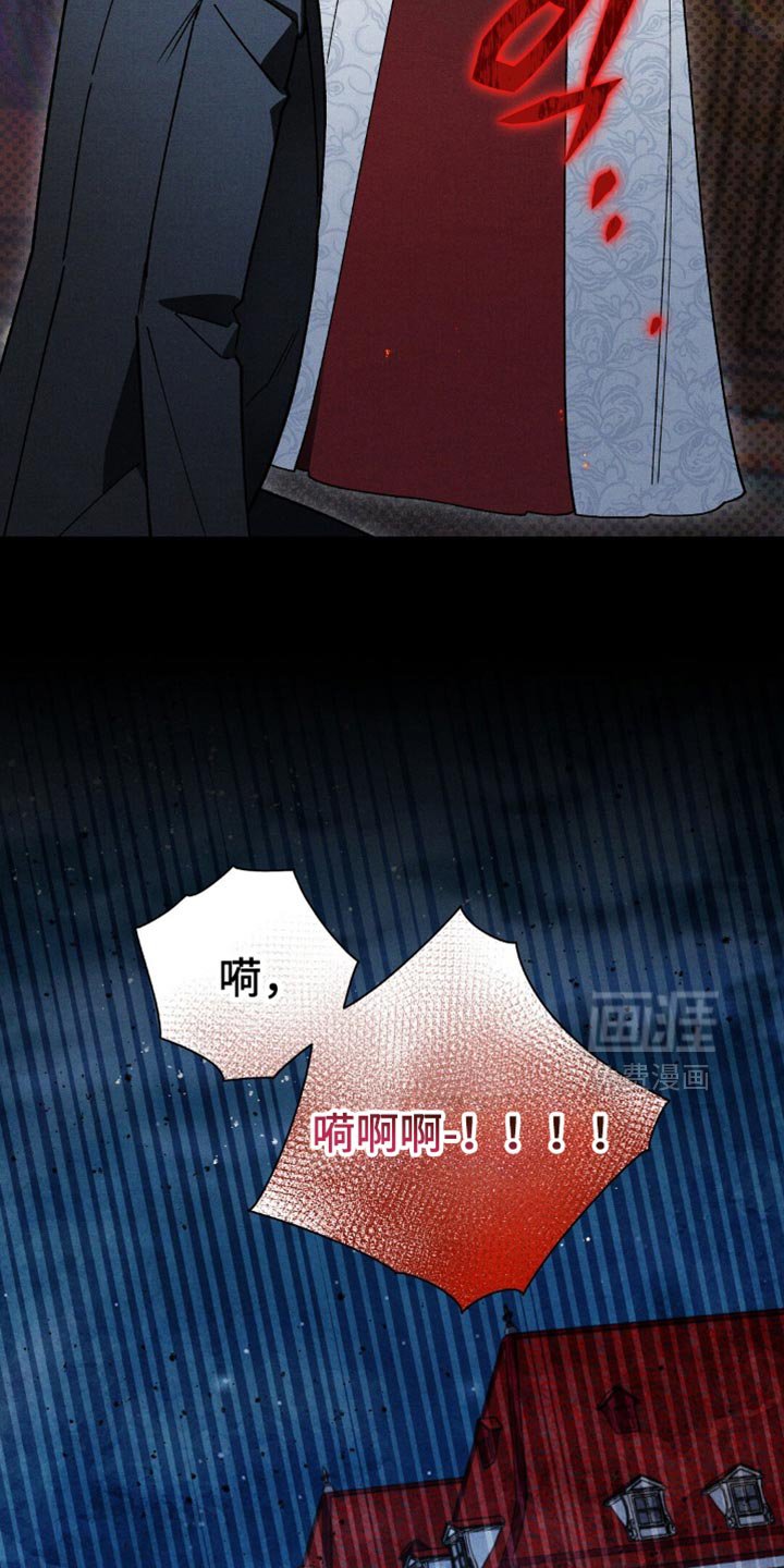 第143章：【第三季】抓住重心
