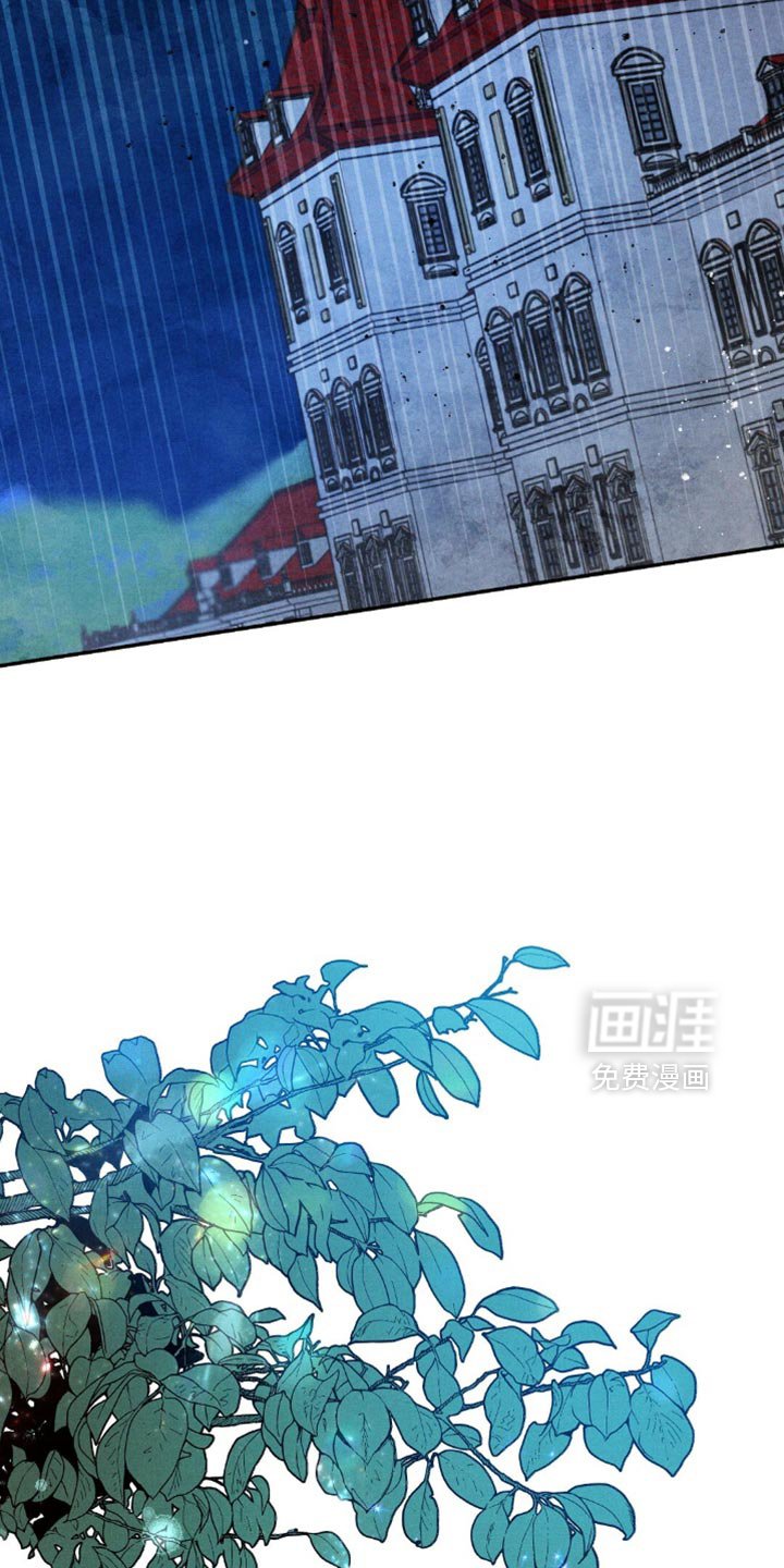 第143章：【第三季】抓住重心