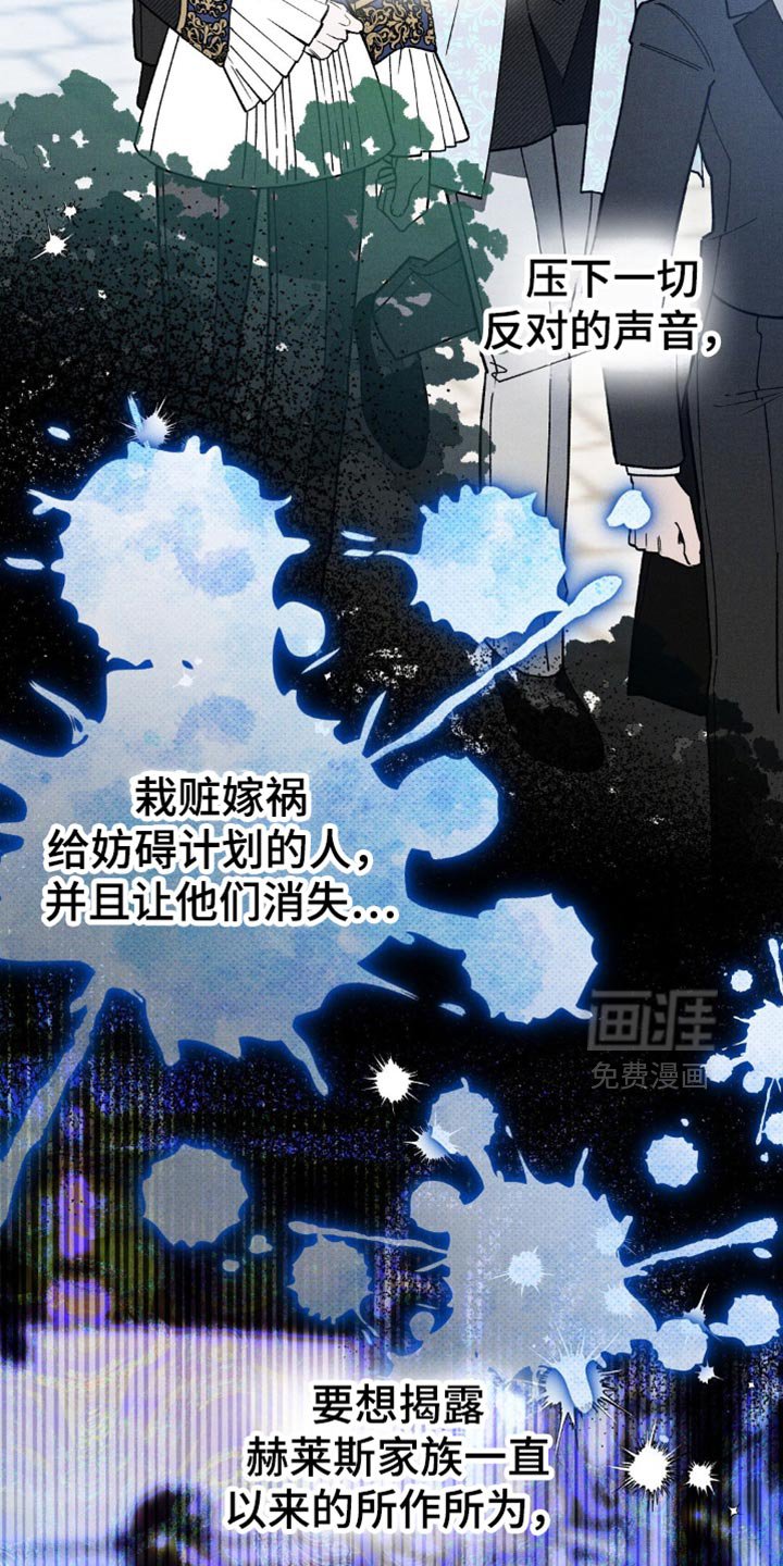 第143章：【第三季】抓住重心