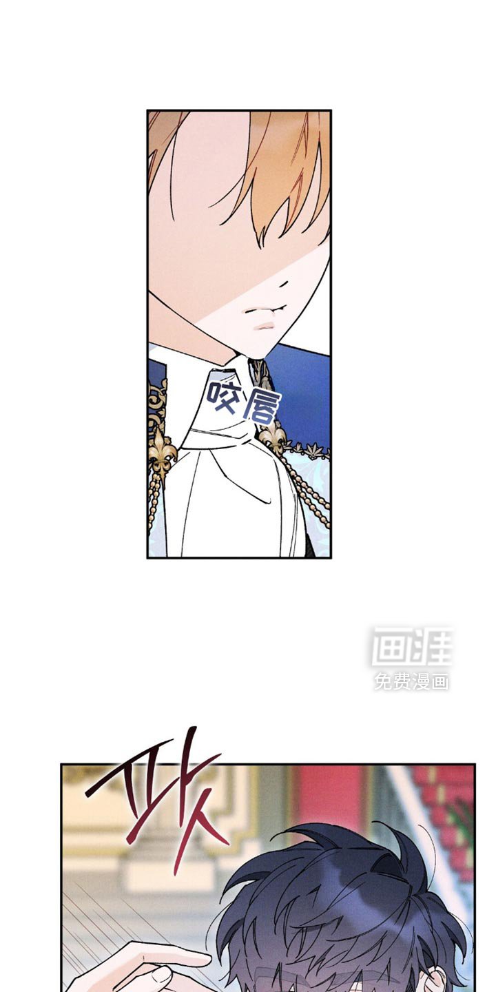 第144章：【第三季】合适的时机