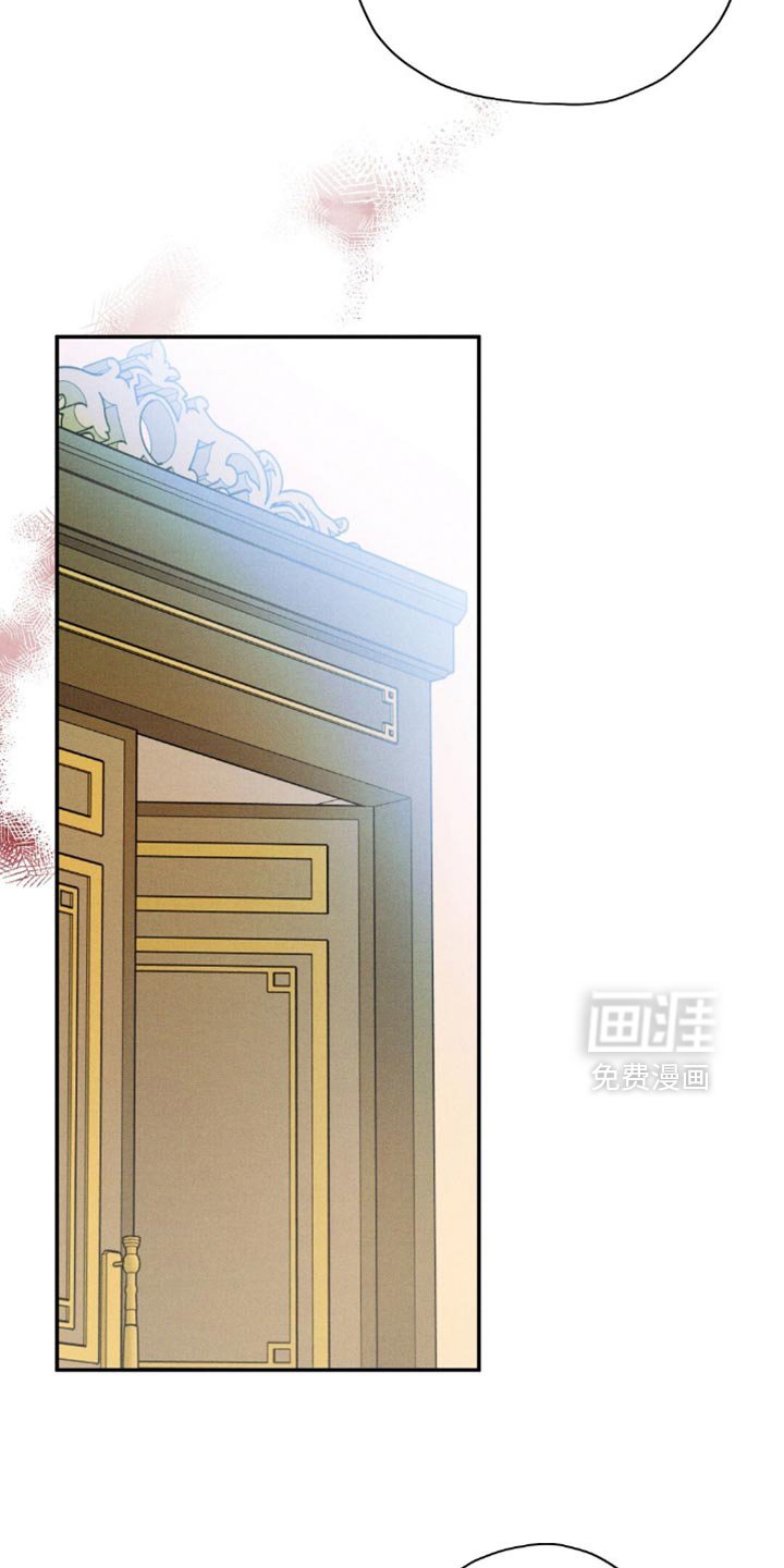 第144章：【第三季】合适的时机