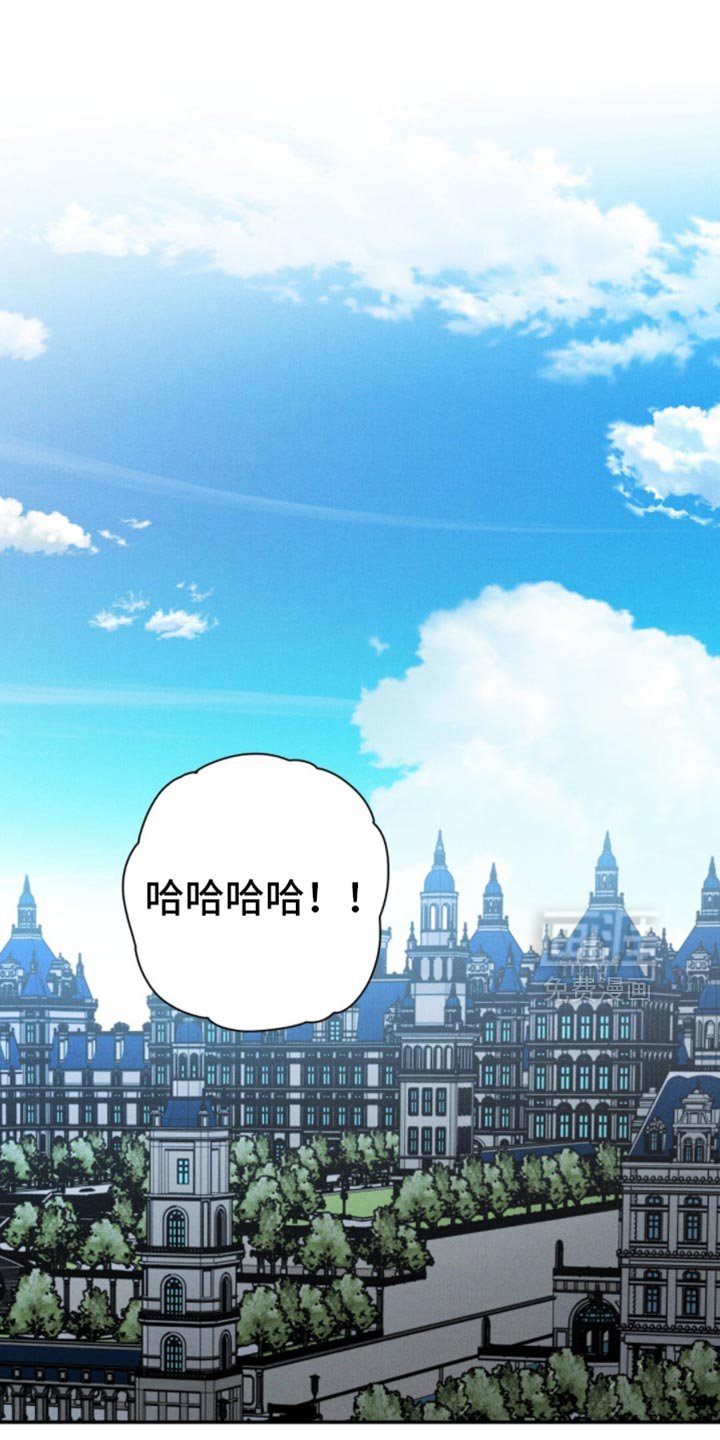 第148章：【第二季】错误的决定