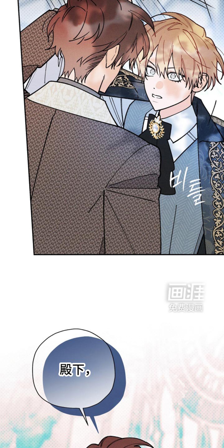 第149章：【第二季】安静地处理掉