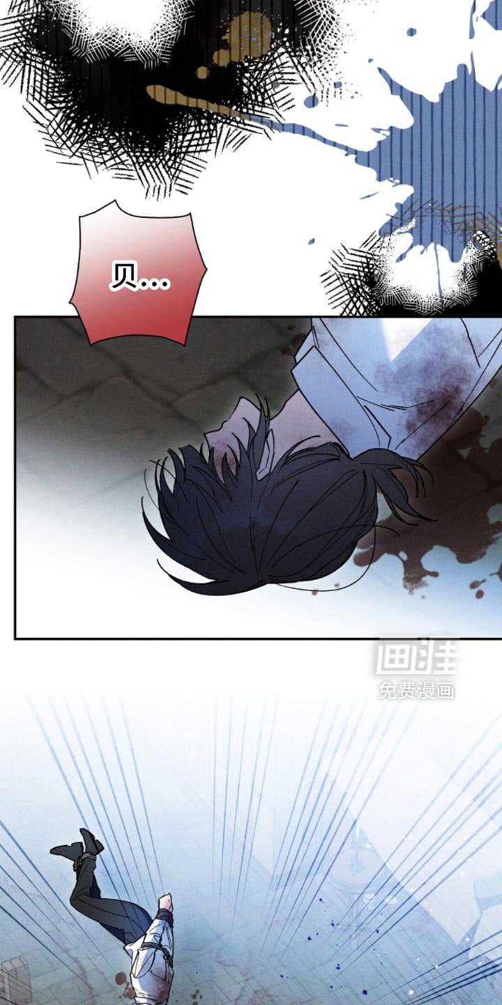 第149章：【第二季】安静地处理掉
