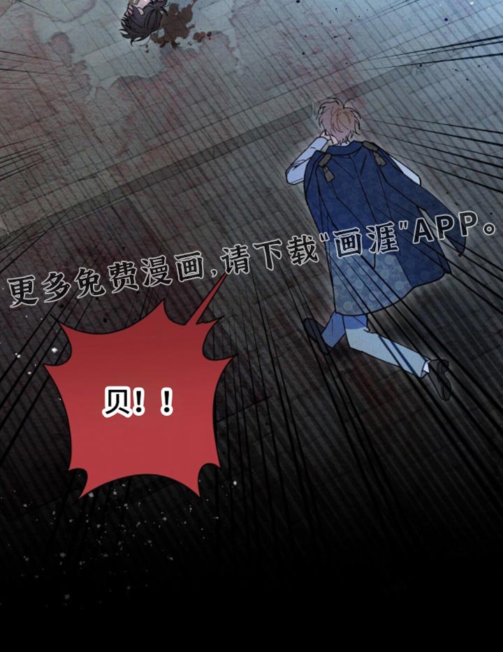 第149章：【第二季】安静地处理掉