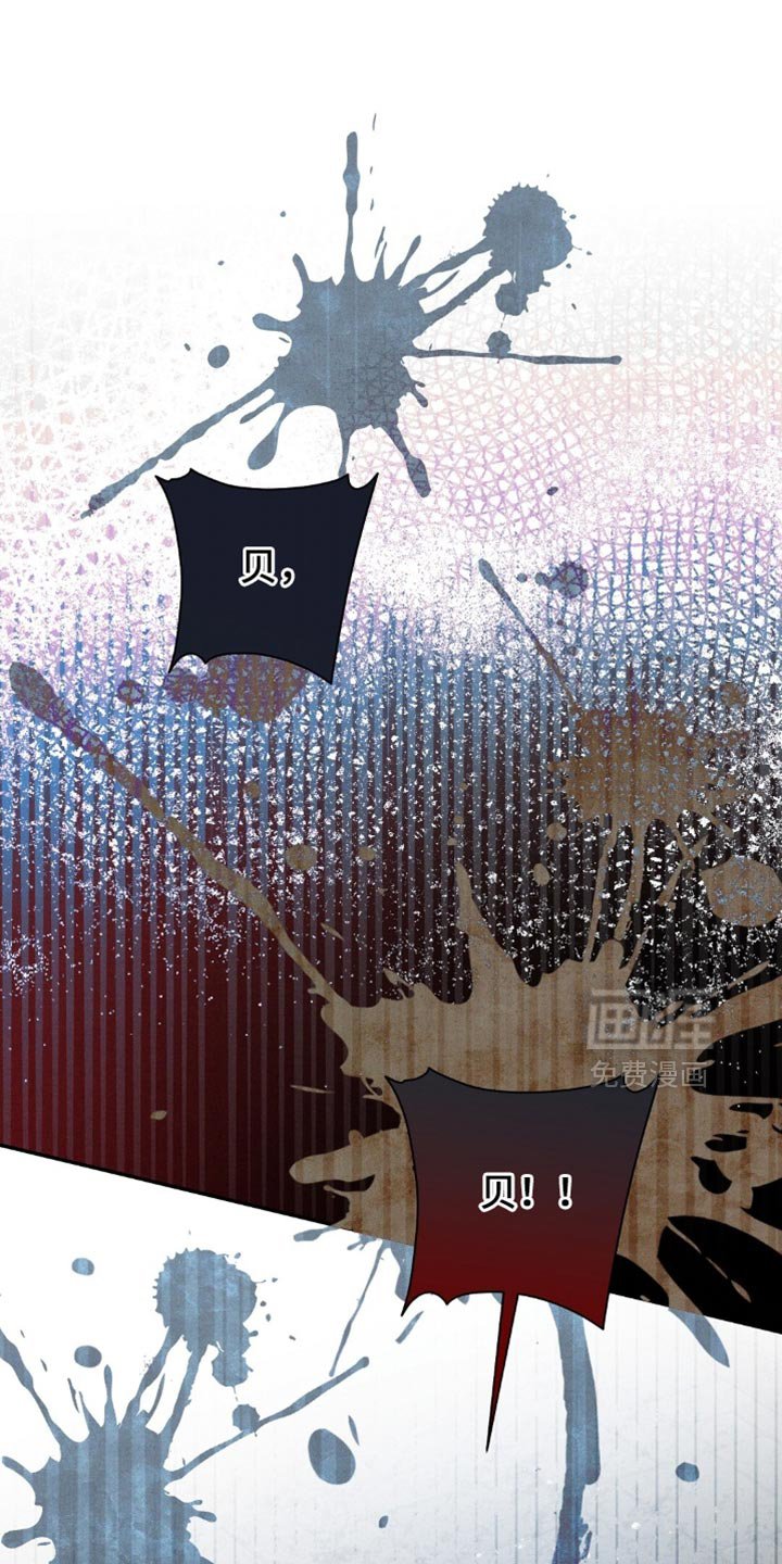第150章：【第二季】不必担心