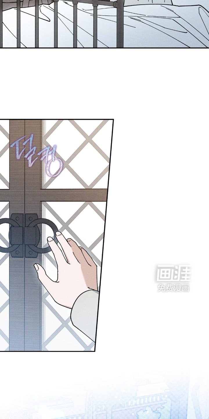 第150章：【第二季】不必担心