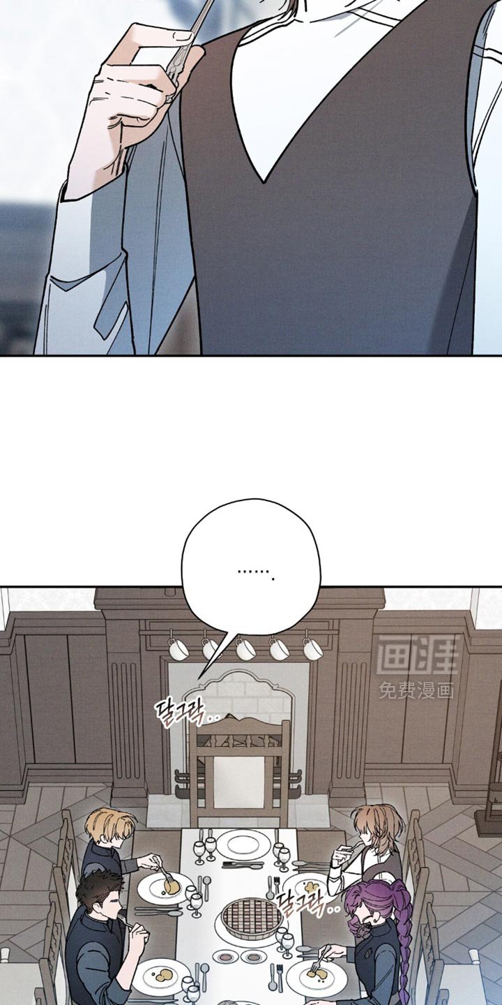 第150章：【第二季】不必担心