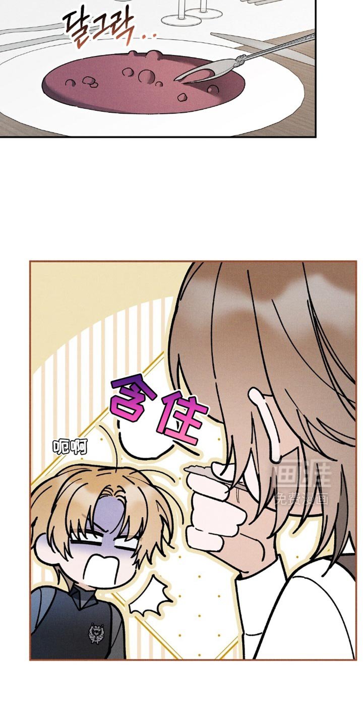第150章：【第二季】不必担心