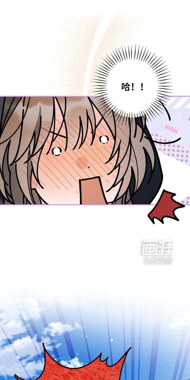 第151章：【第二季】密谋