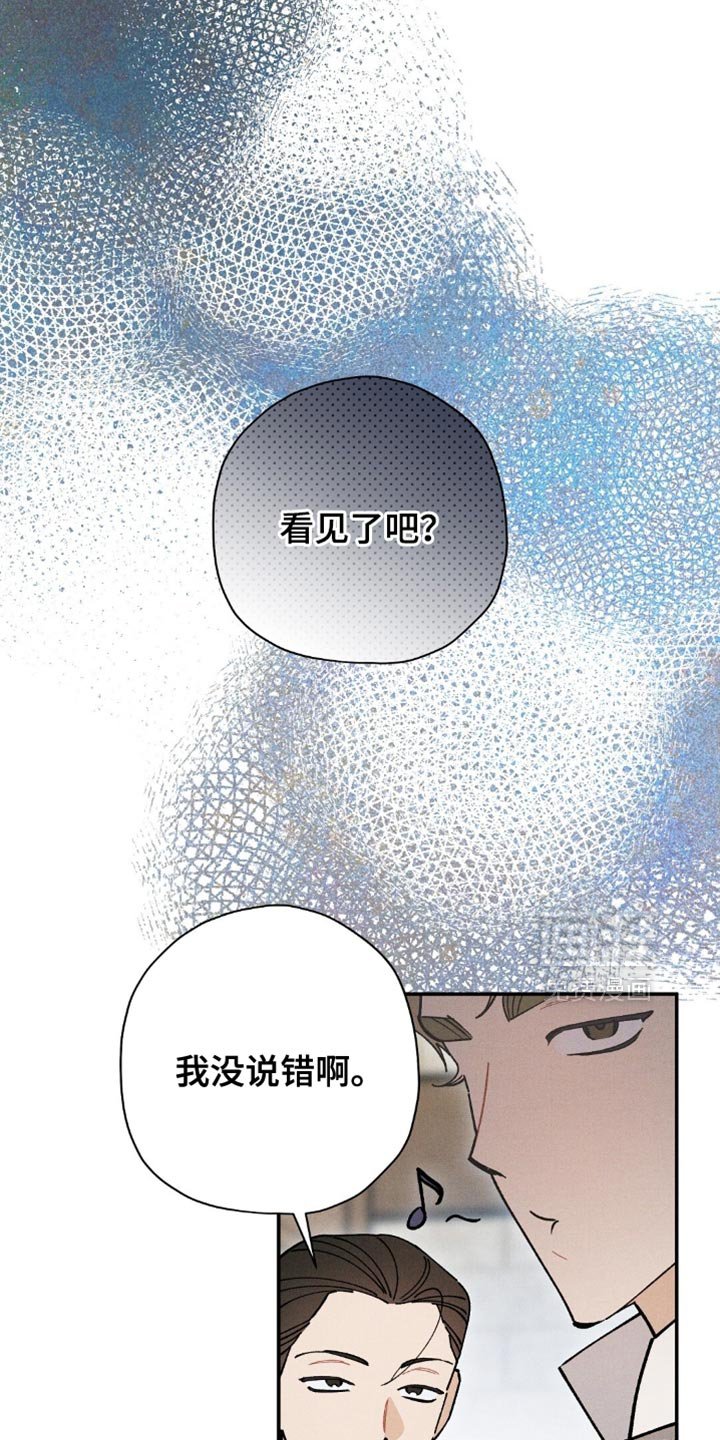 第151章：【第二季】密谋