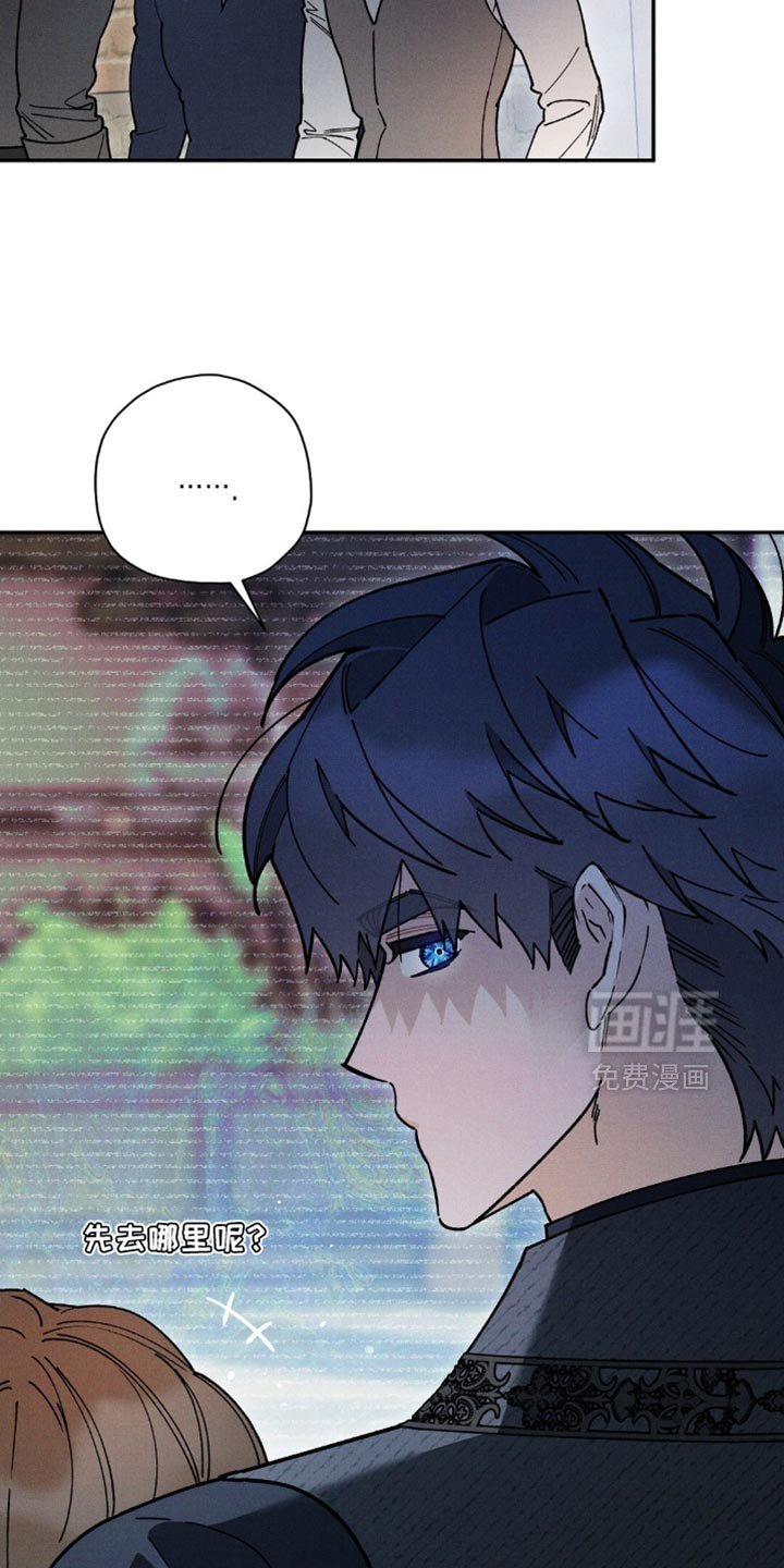 第152章：【第二季】真让人不愉快