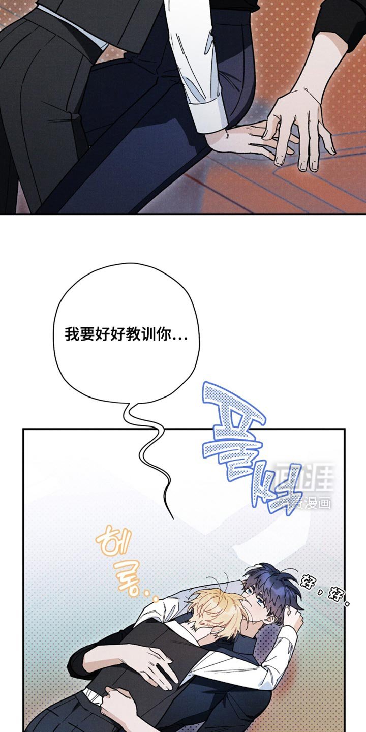 第154章：【第二季】唯一的光与道路