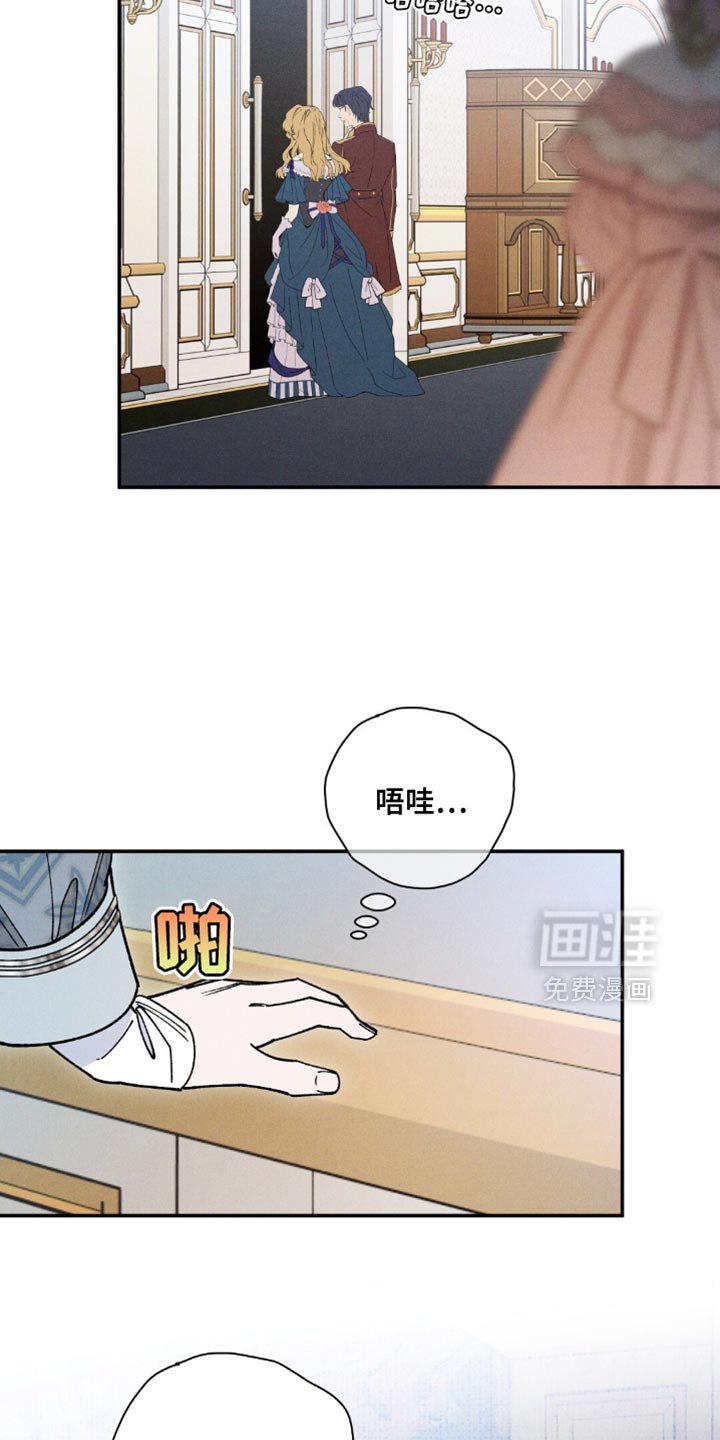 第155章：【第二季】观看费
