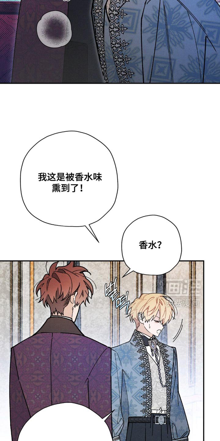 第155章：【第二季】观看费