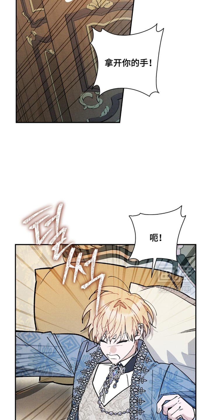 第155章：【第二季】观看费