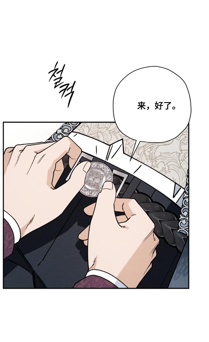 第155章：【第二季】观看费